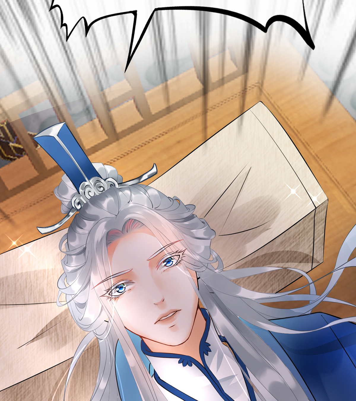 打死也不做师尊2 第1话 做师尊？做梦吧！