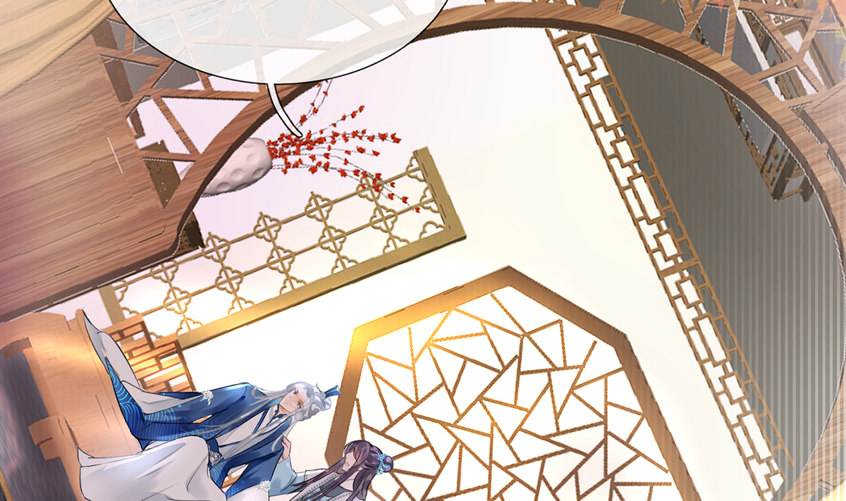 打死也不做师尊2 第1话 做师尊？做梦吧！