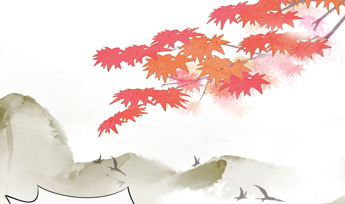打死也不做师尊2 第1话 做师尊？做梦吧！