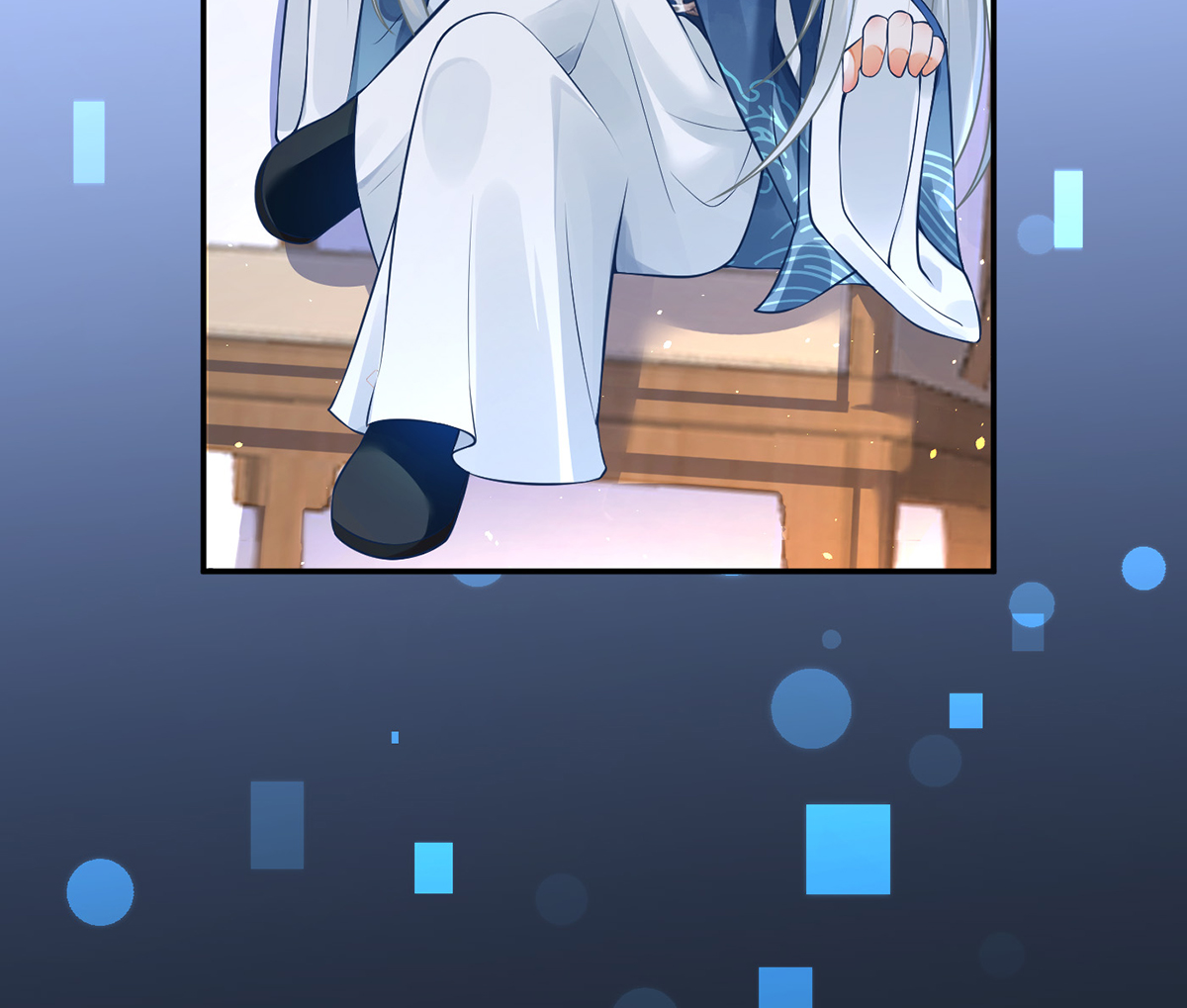 打死也不做师尊3 第2话 是你么，主角攻？