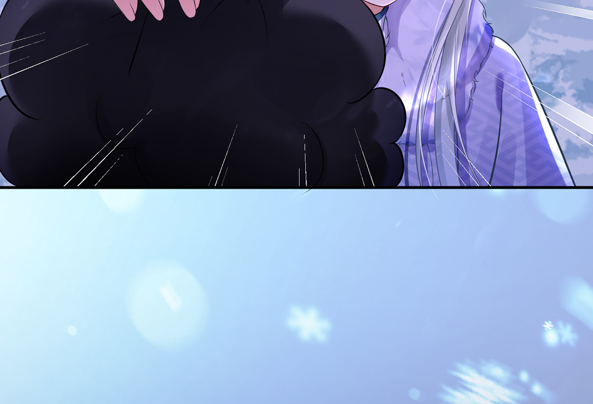 打死也不做师尊3 第2话 是你么，主角攻？