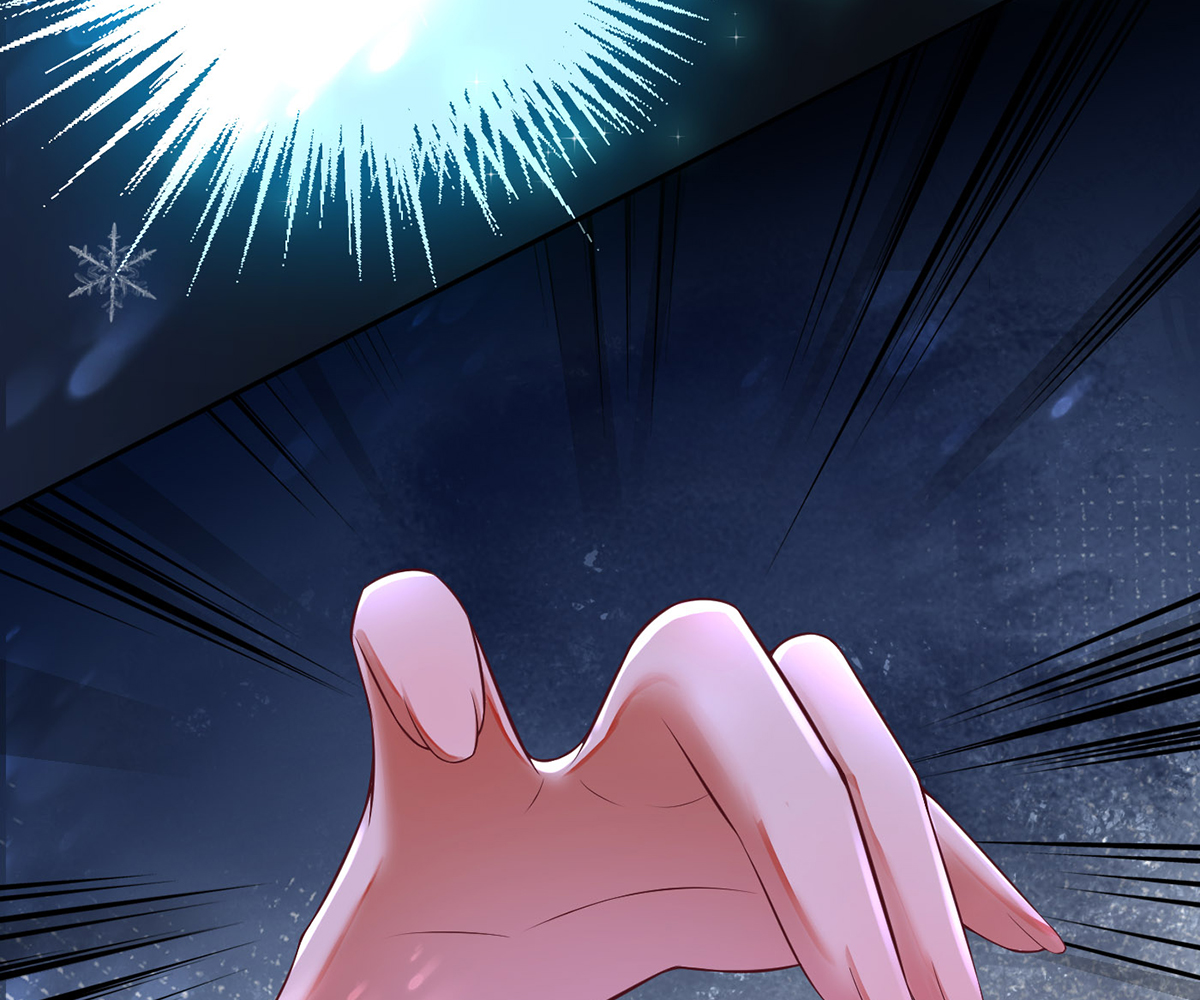 打死也不做师尊3 第2话 是你么，主角攻？