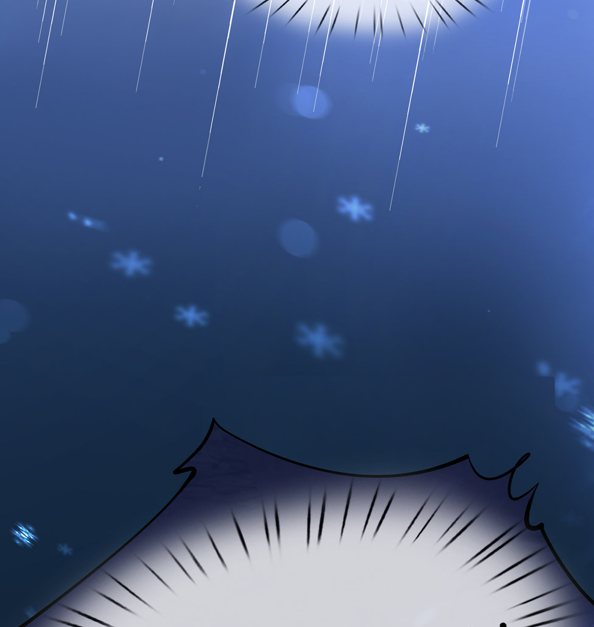打死也不做师尊4 第3话 要保住节操啊