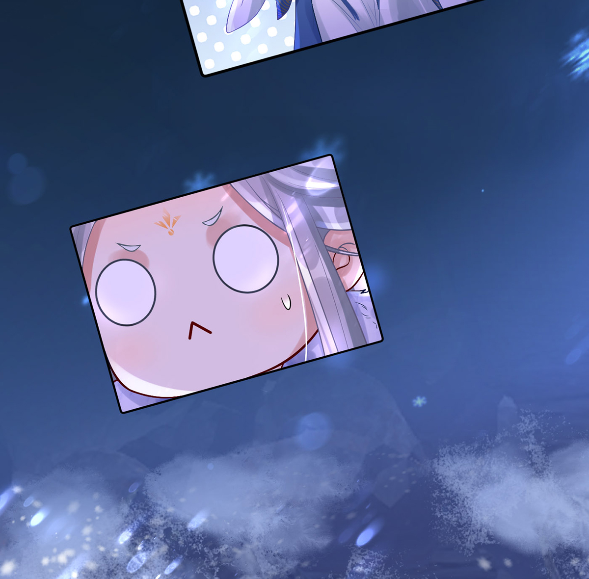 打死也不做师尊4 第3话 要保住节操啊