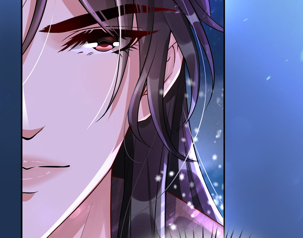 打死也不做师尊4 第3话 要保住节操啊