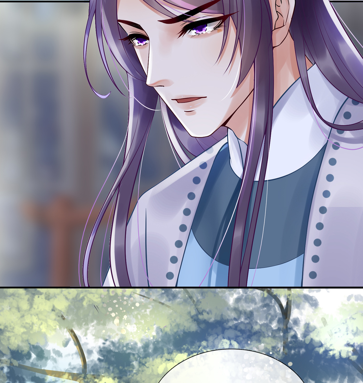 打死也不做师尊5 第4话 是你么，白煜仙师？
