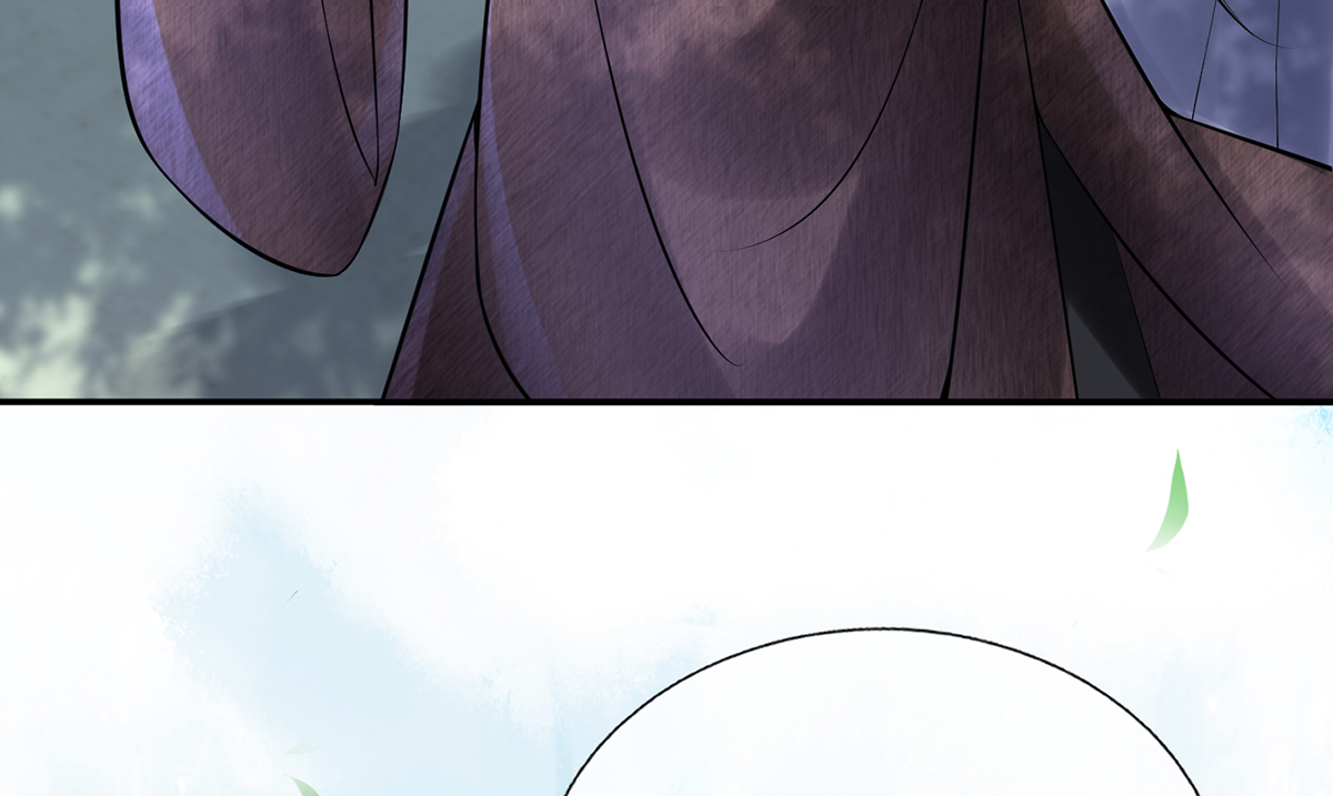打死也不做师尊5 第4话 是你么，白煜仙师？