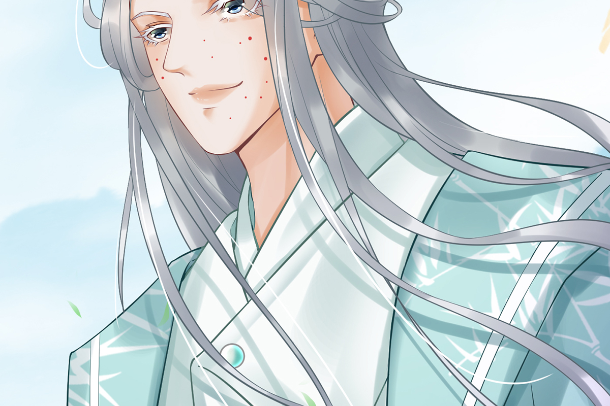 打死也不做师尊5 第4话 是你么，白煜仙师？