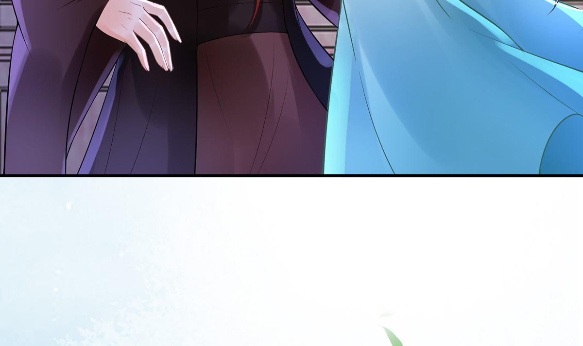 打死也不做师尊6 第5话 我们昨晚是不是......