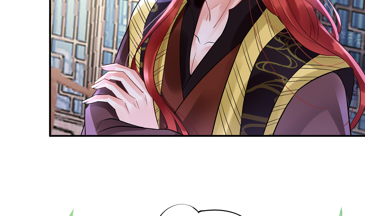 打死也不做师尊6 第5话 我们昨晚是不是......