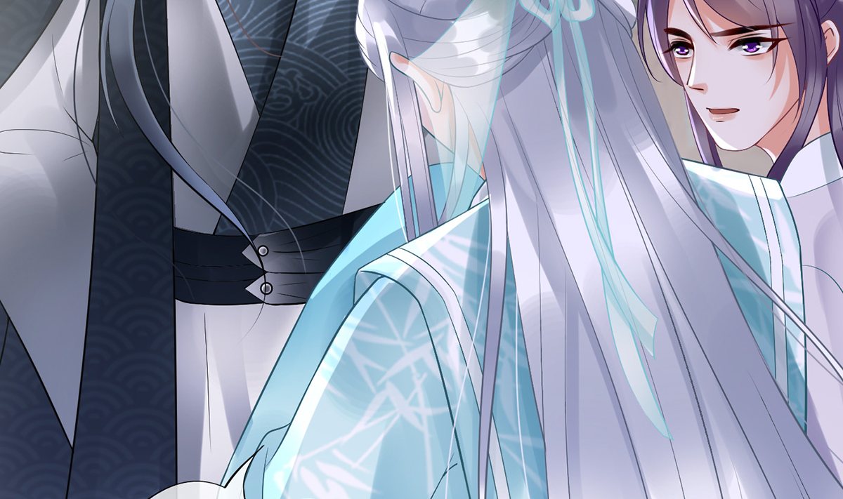 打死也不做师尊6 第5话 我们昨晚是不是......