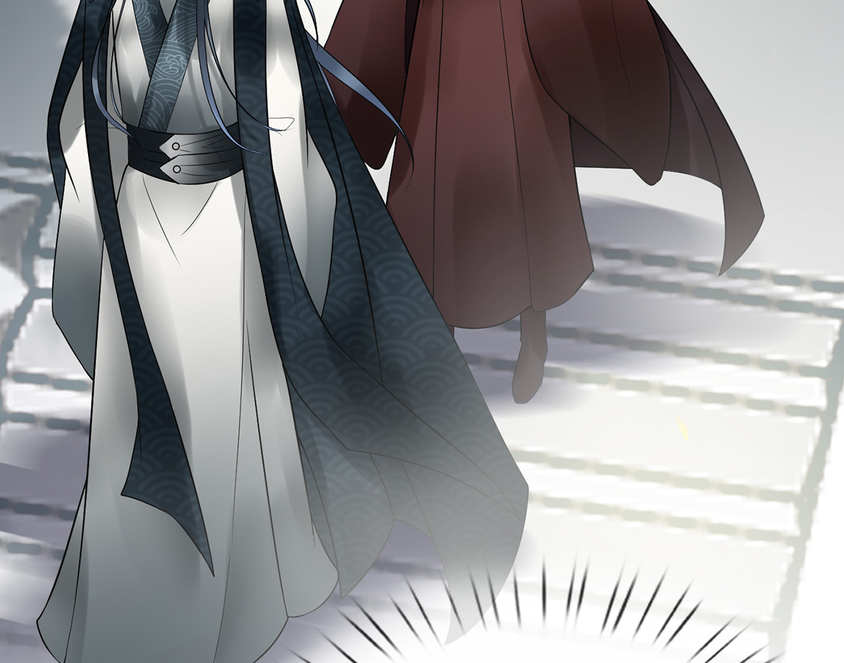 打死也不做师尊6 第5话 我们昨晚是不是......