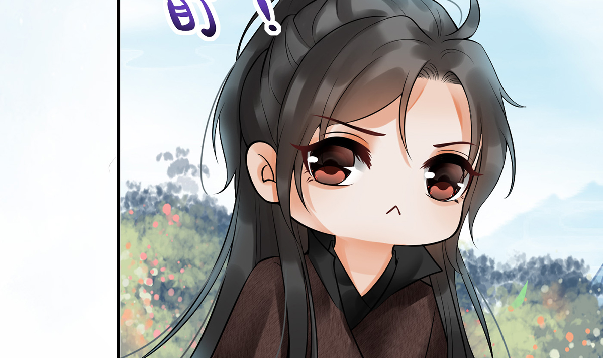 打死也不做师尊6 第5话 我们昨晚是不是......
