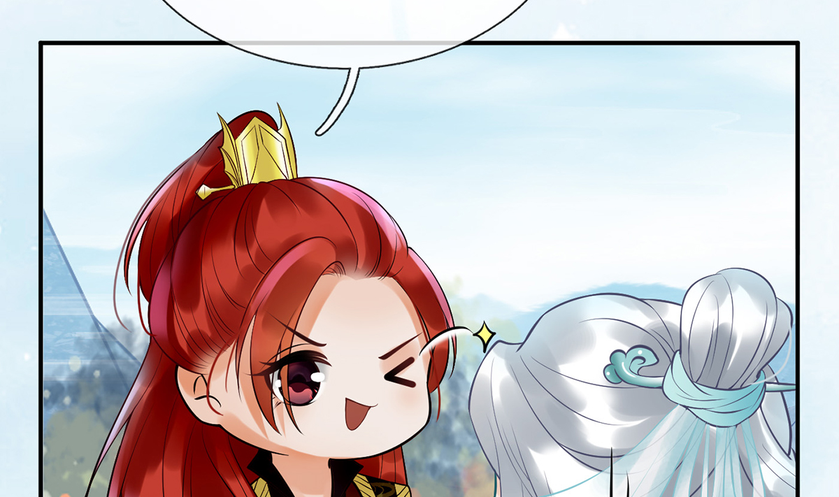 打死也不做师尊6 第5话 我们昨晚是不是......
