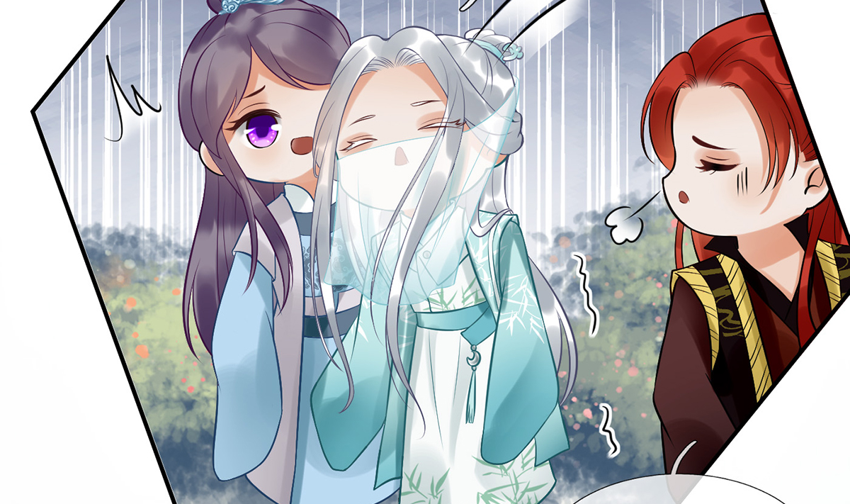 打死也不做师尊6 第5话 我们昨晚是不是......