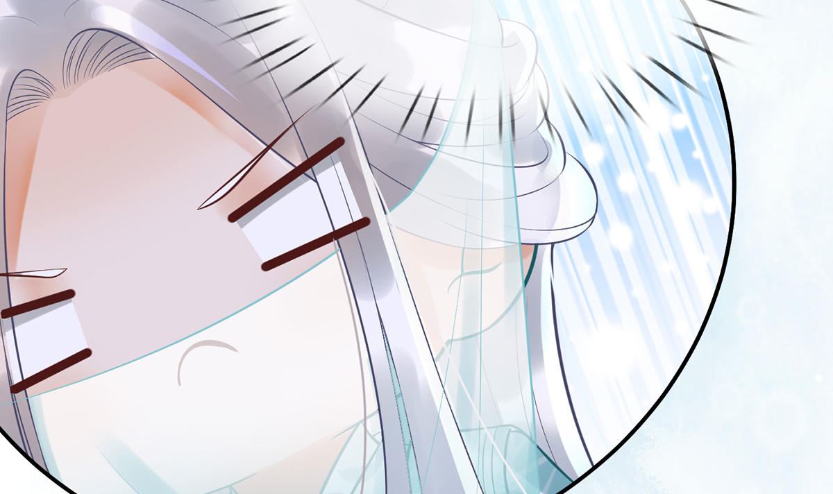 打死也不做师尊6 第5话 我们昨晚是不是......