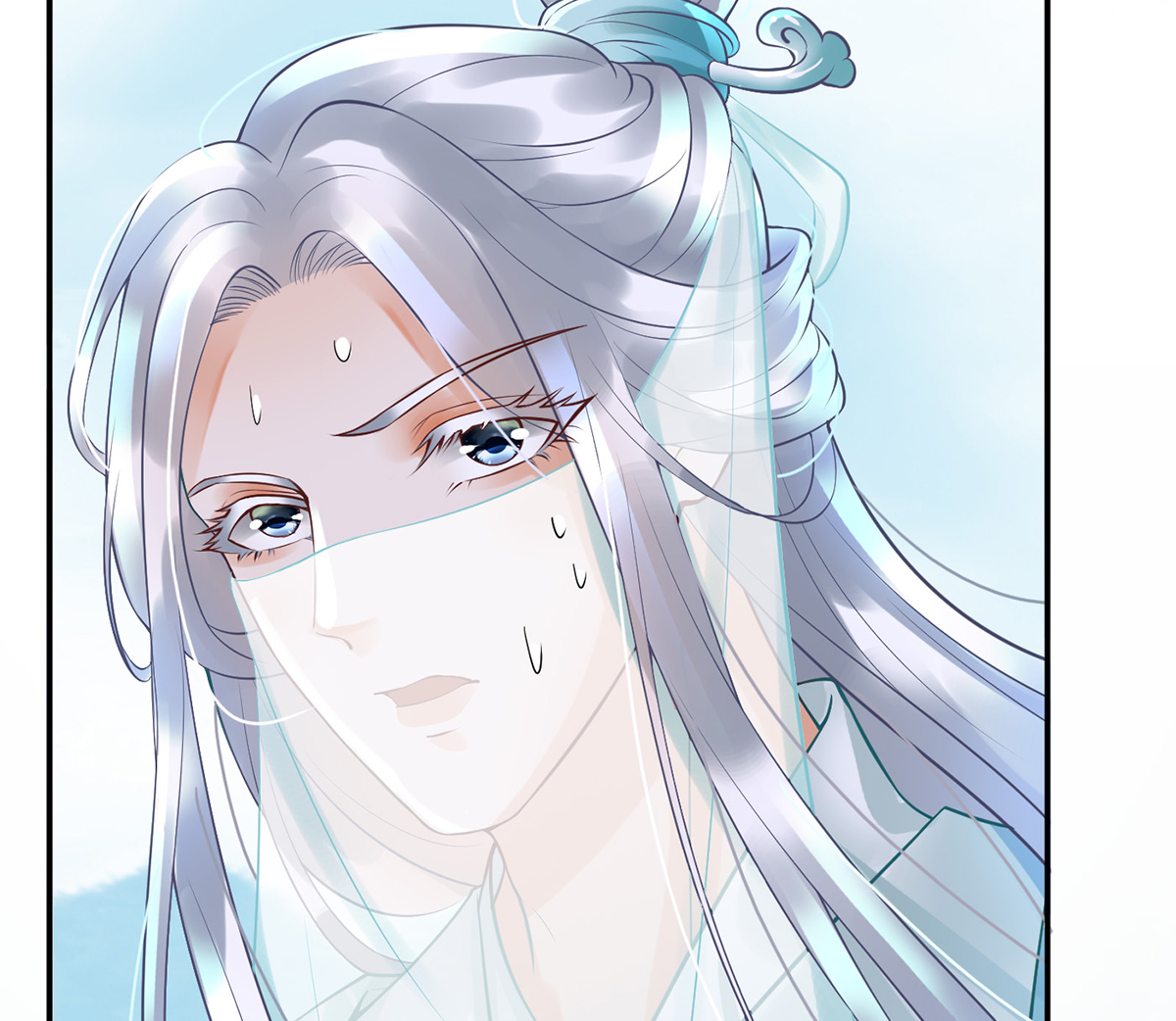 打死也不做师尊6 第5话 我们昨晚是不是......