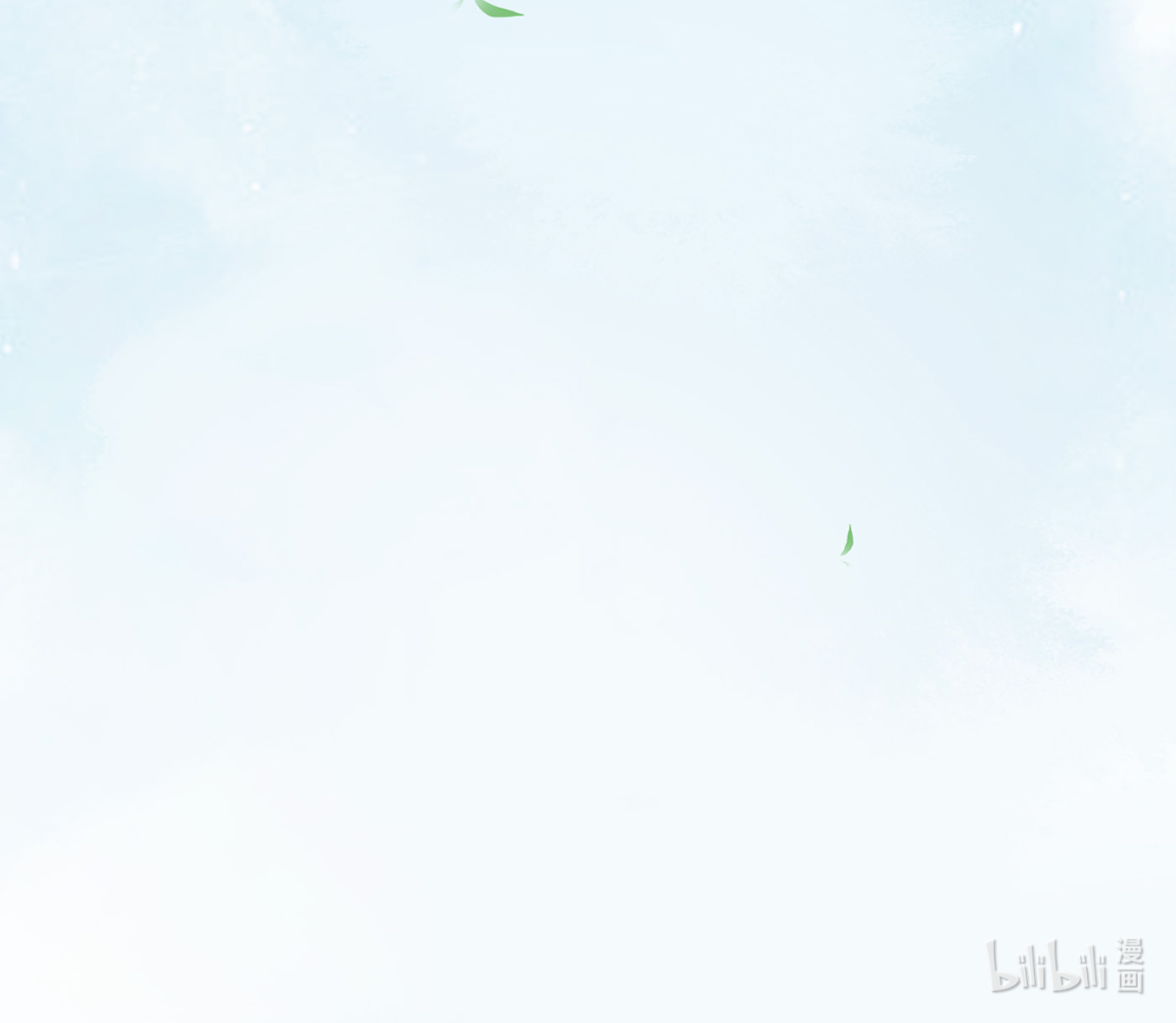打死也不做师尊6 第5话 我们昨晚是不是......
