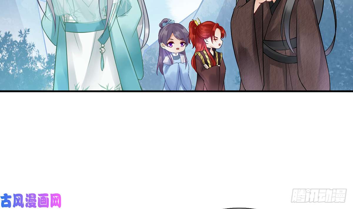 打死也不做师尊第6话 对渣攻下手