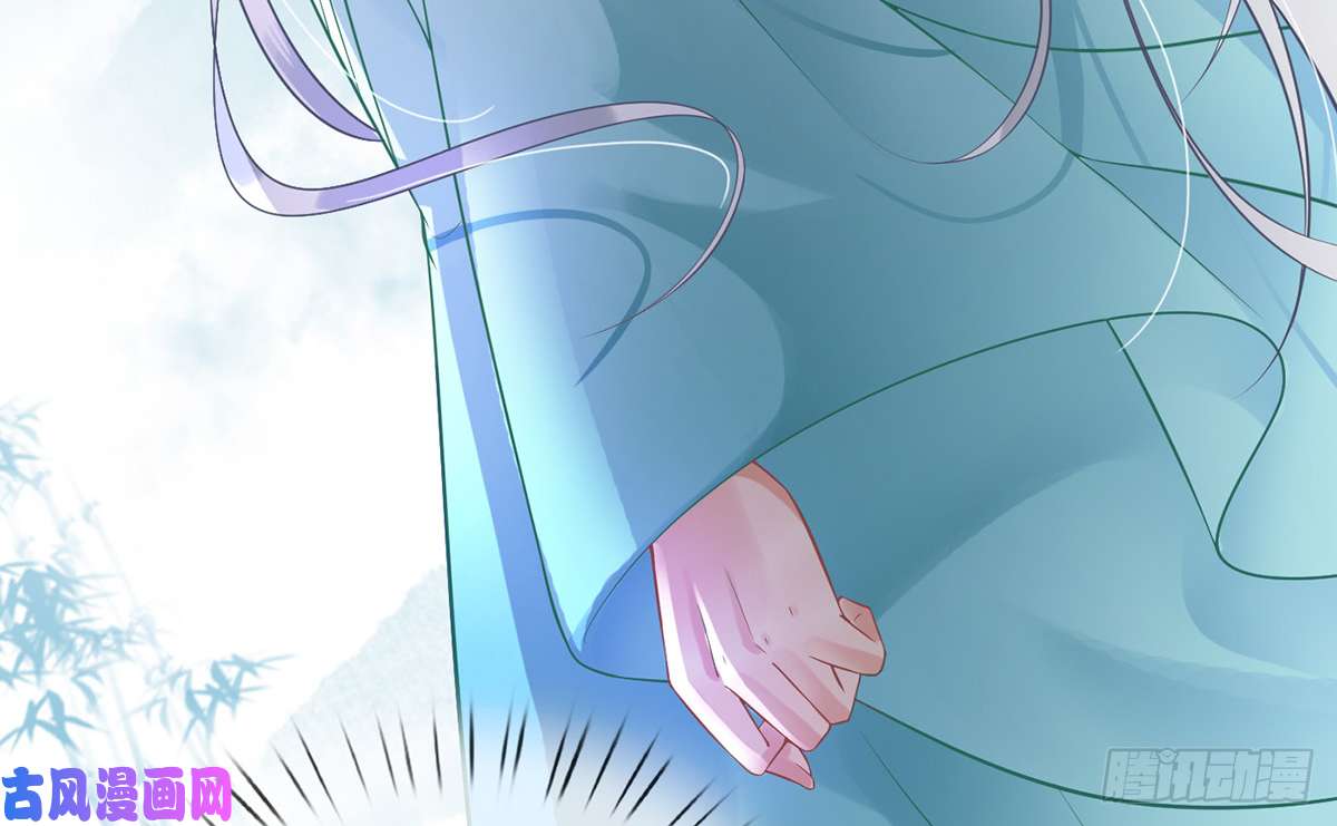 打死也不做师尊第6话 对渣攻下手
