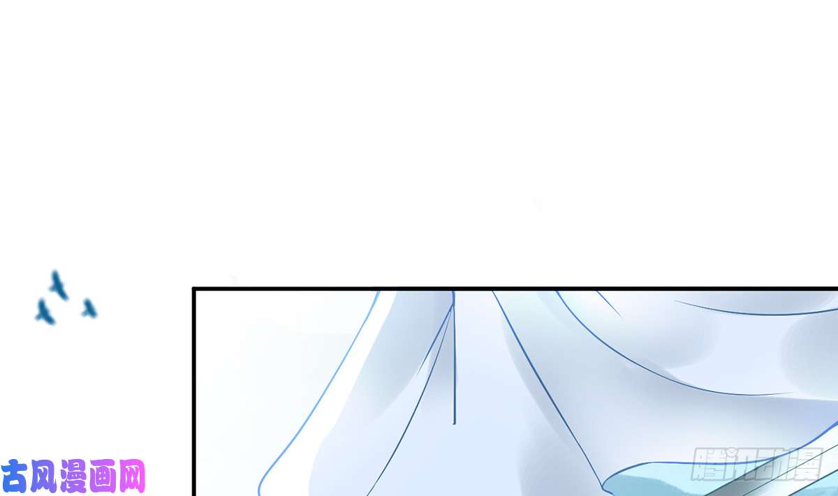 打死也不做师尊第6话 对渣攻下手