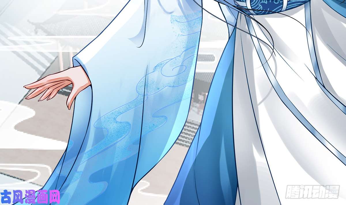 打死也不做师尊第6话 对渣攻下手