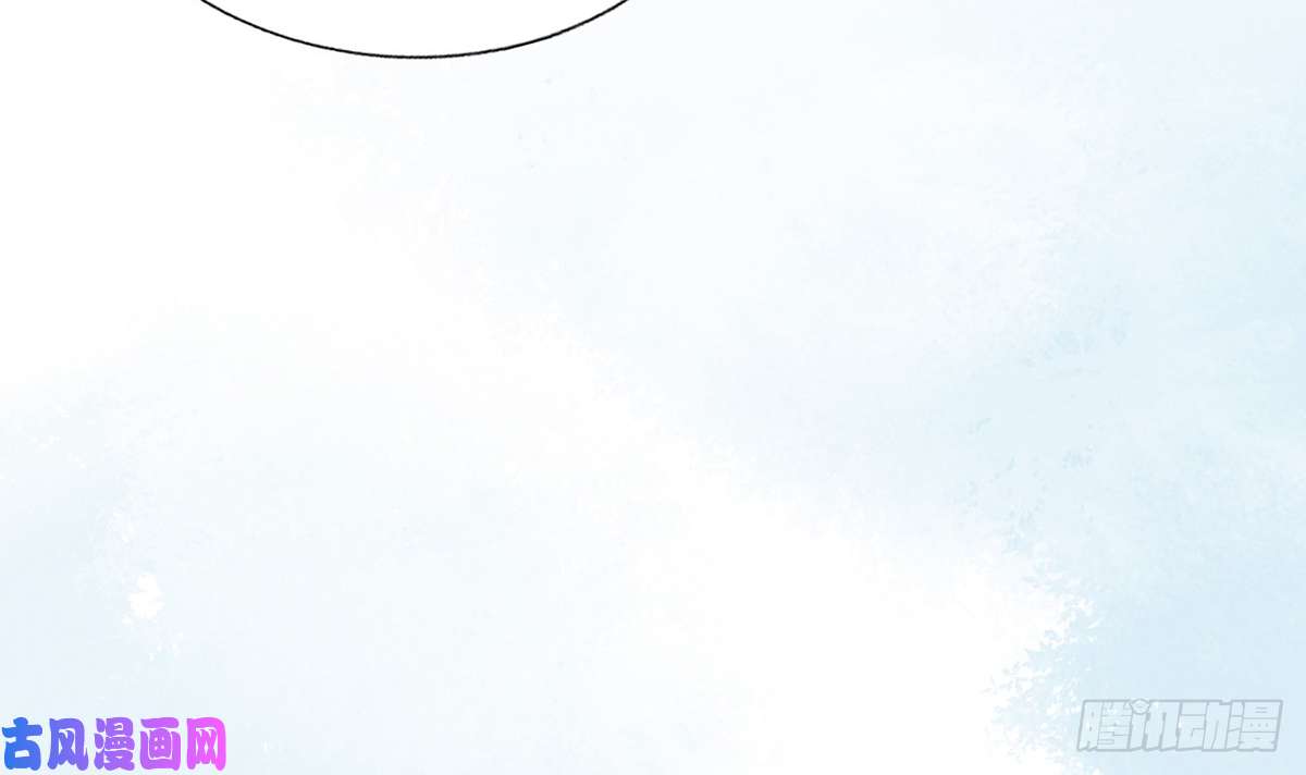 打死也不做师尊第6话 对渣攻下手