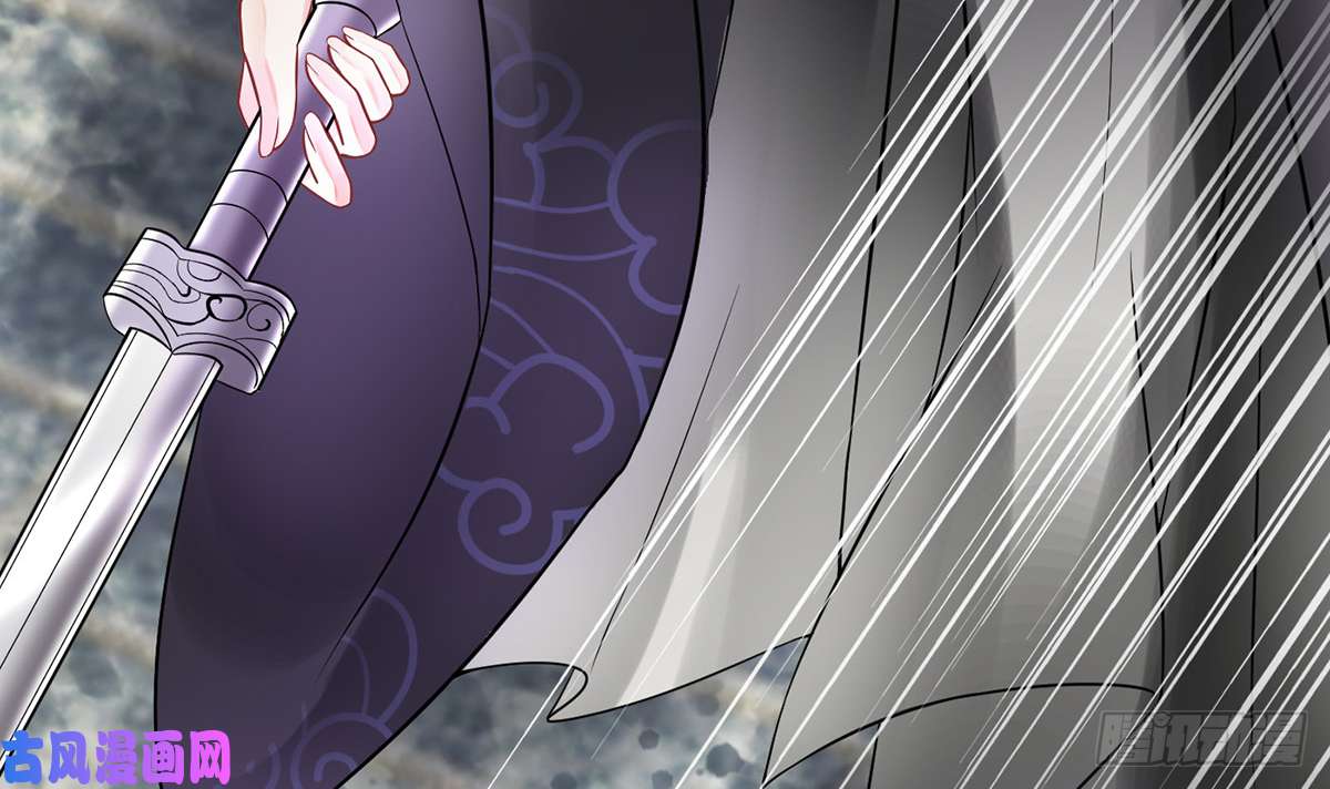 打死也不做师尊第6话 对渣攻下手