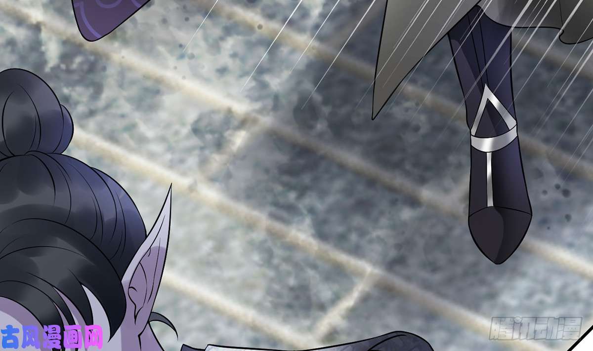 打死也不做师尊第6话 对渣攻下手