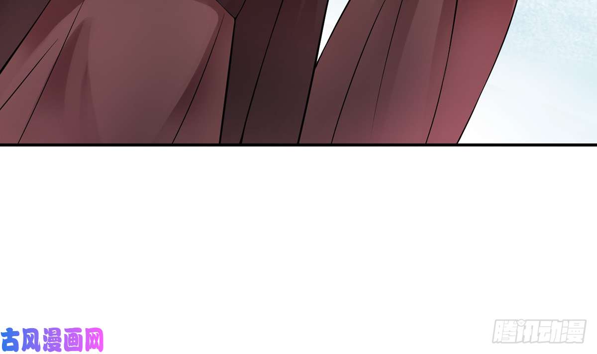 打死也不做师尊第6话 对渣攻下手