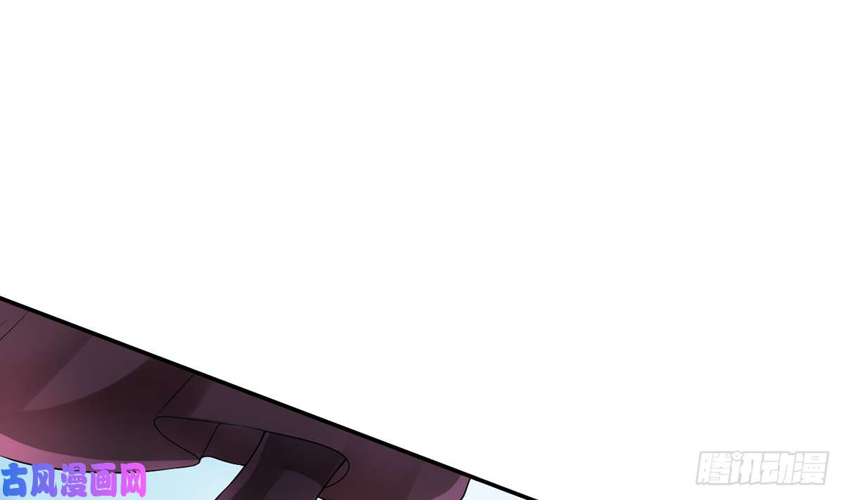 打死也不做师尊第6话 对渣攻下手