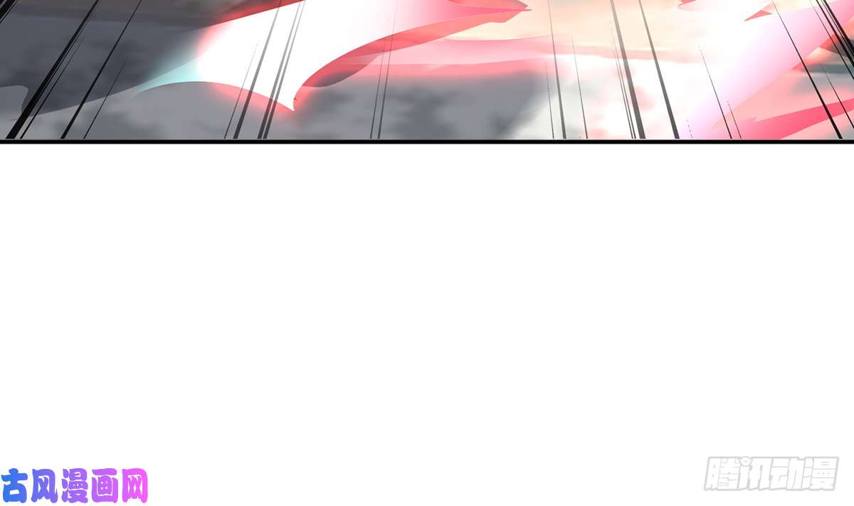 打死也不做师尊第6话 对渣攻下手