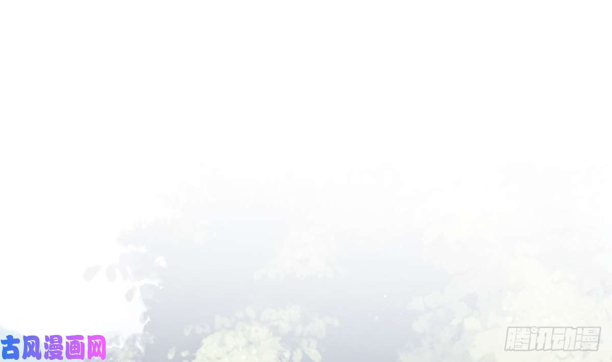 打死也不做师尊第6话 对渣攻下手