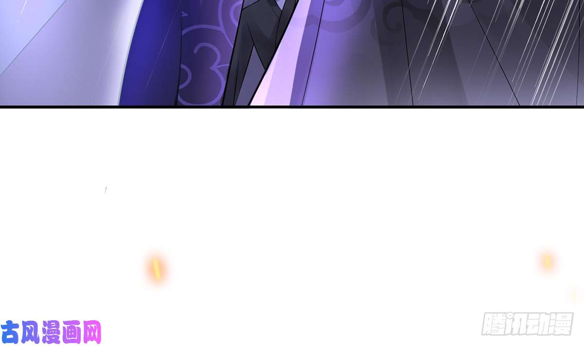 打死也不做师尊第7话 做他师尊很危险