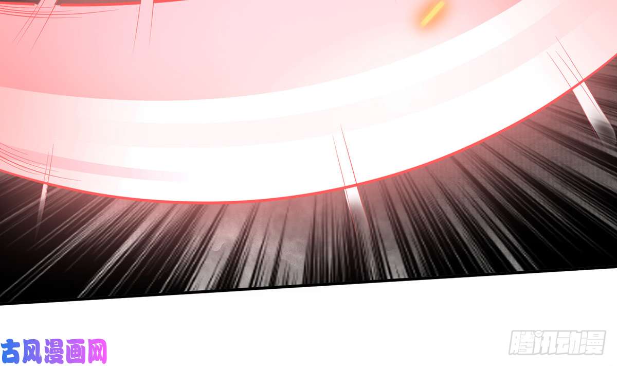 打死也不做师尊第7话 做他师尊很危险