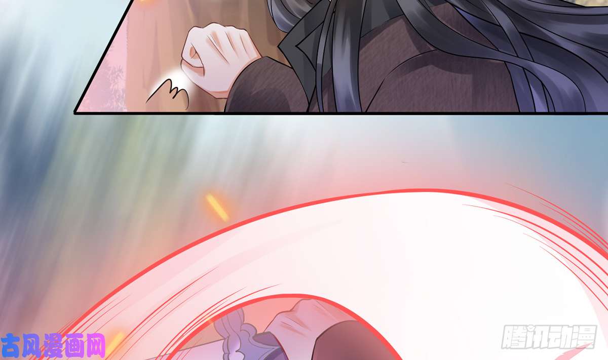 打死也不做师尊第7话 做他师尊很危险