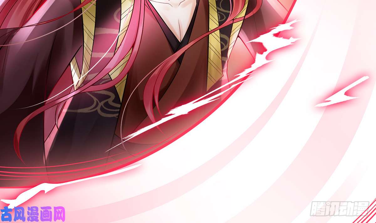 打死也不做师尊第7话 做他师尊很危险