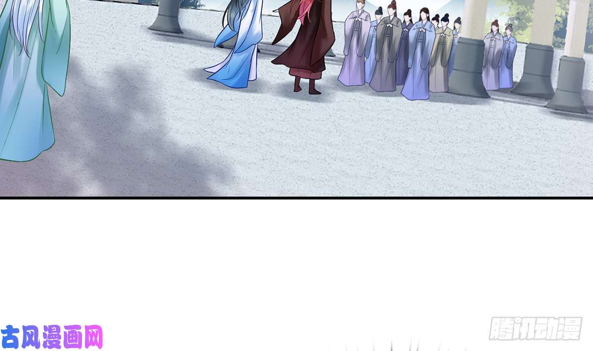 打死也不做师尊第7话 做他师尊很危险