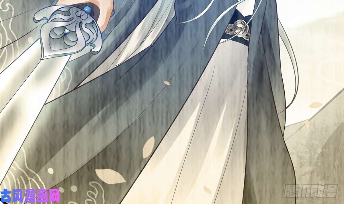 打死也不做师尊第7话 做他师尊很危险