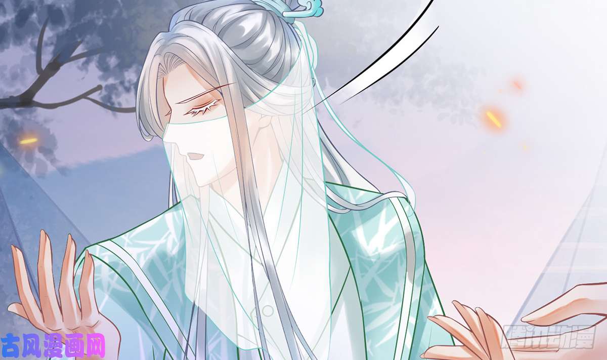 打死也不做师尊第7话 做他师尊很危险