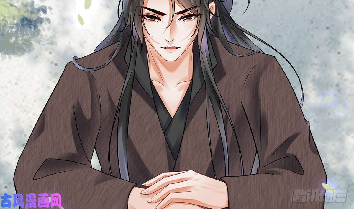 打死也不做师尊第7话 做他师尊很危险