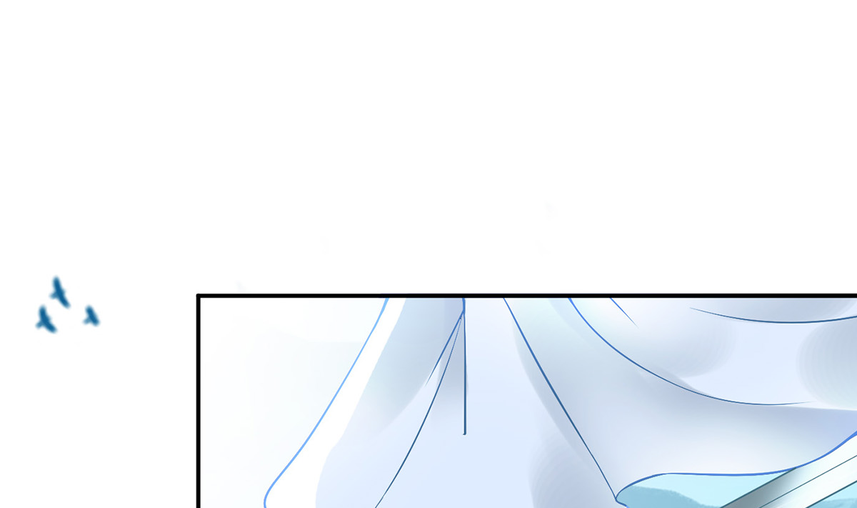 打死也不做师尊7 第6话 对渣攻下手