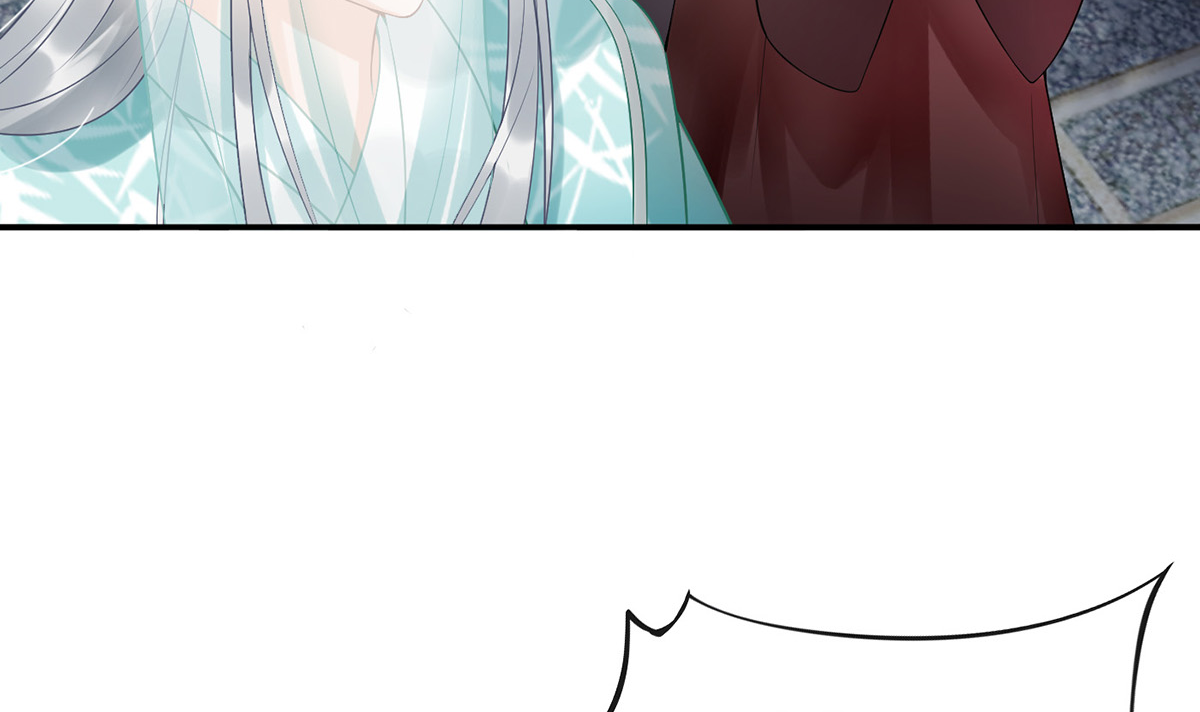 打死也不做师尊7 第6话 对渣攻下手