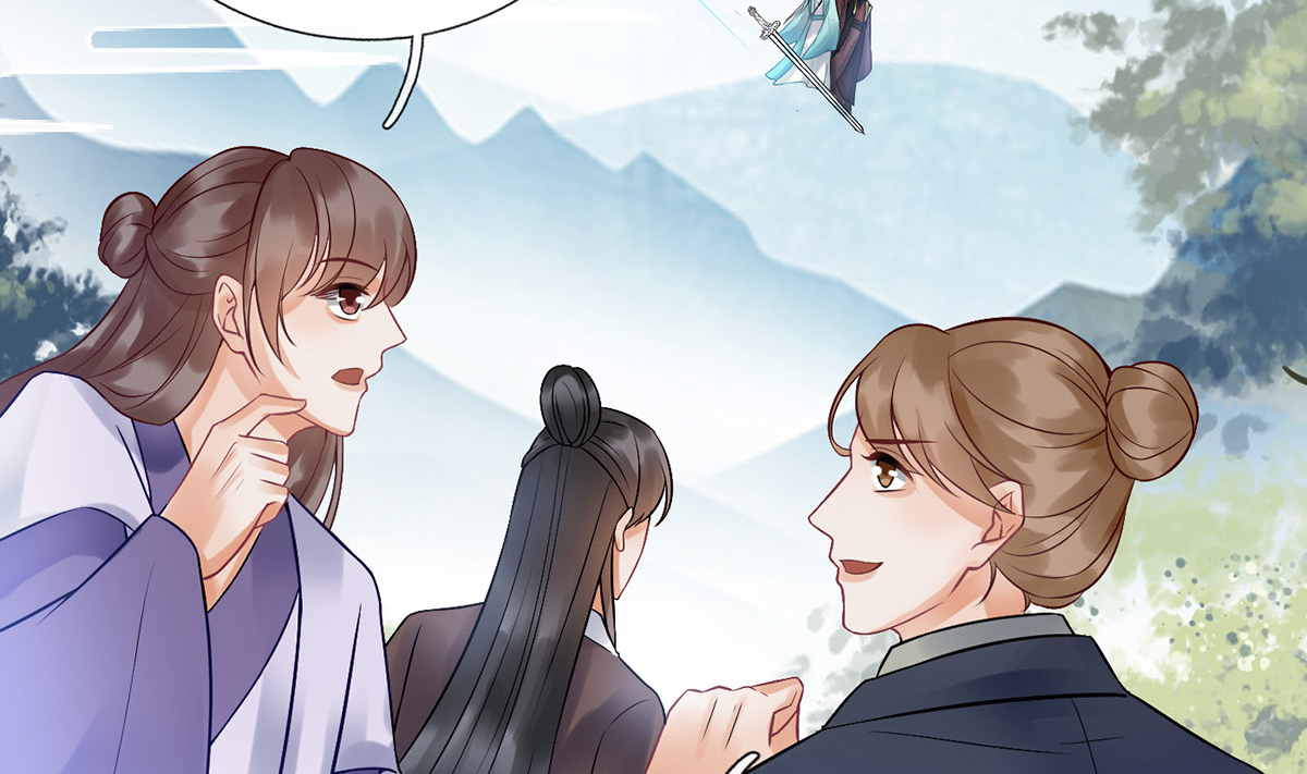 打死也不做师尊7 第6话 对渣攻下手