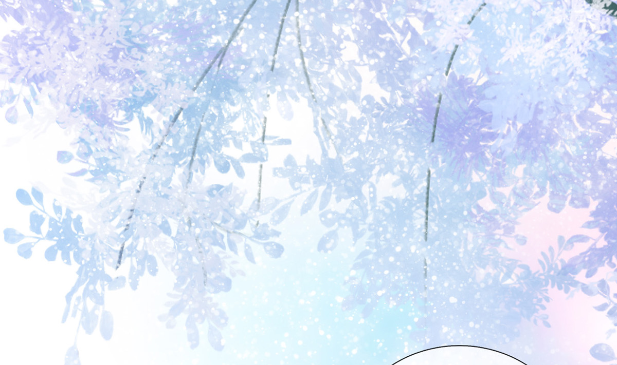 打死也不做师尊7 第6话 对渣攻下手