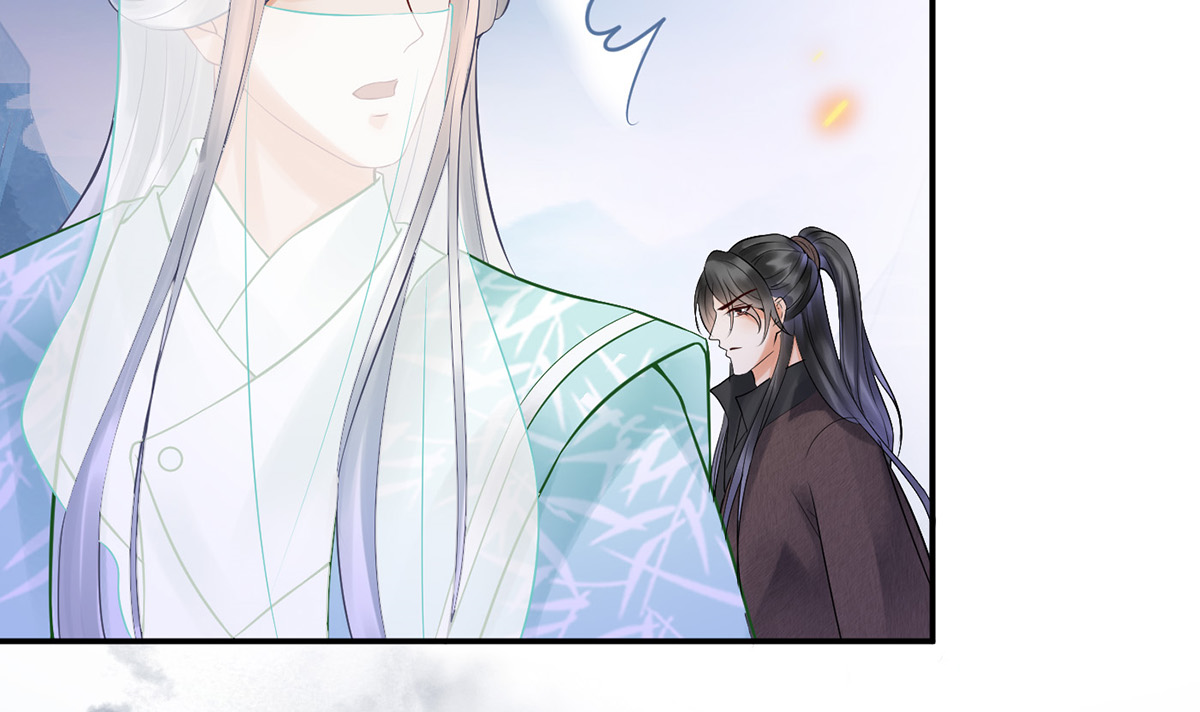 打死也不做师尊8 第7话 做他师尊很危险