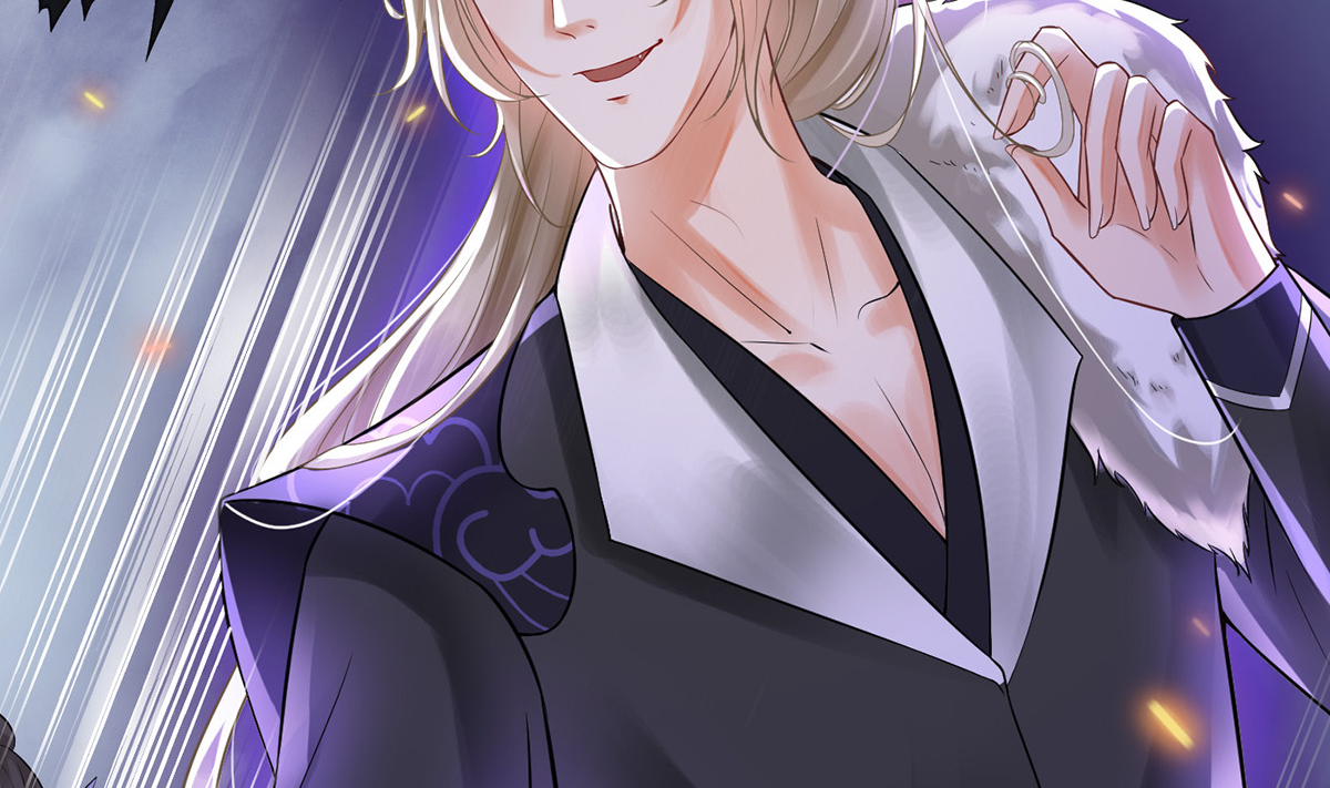 打死也不做师尊8 第7话 做他师尊很危险