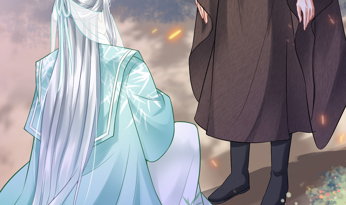 打死也不做师尊8 第7话 做他师尊很危险