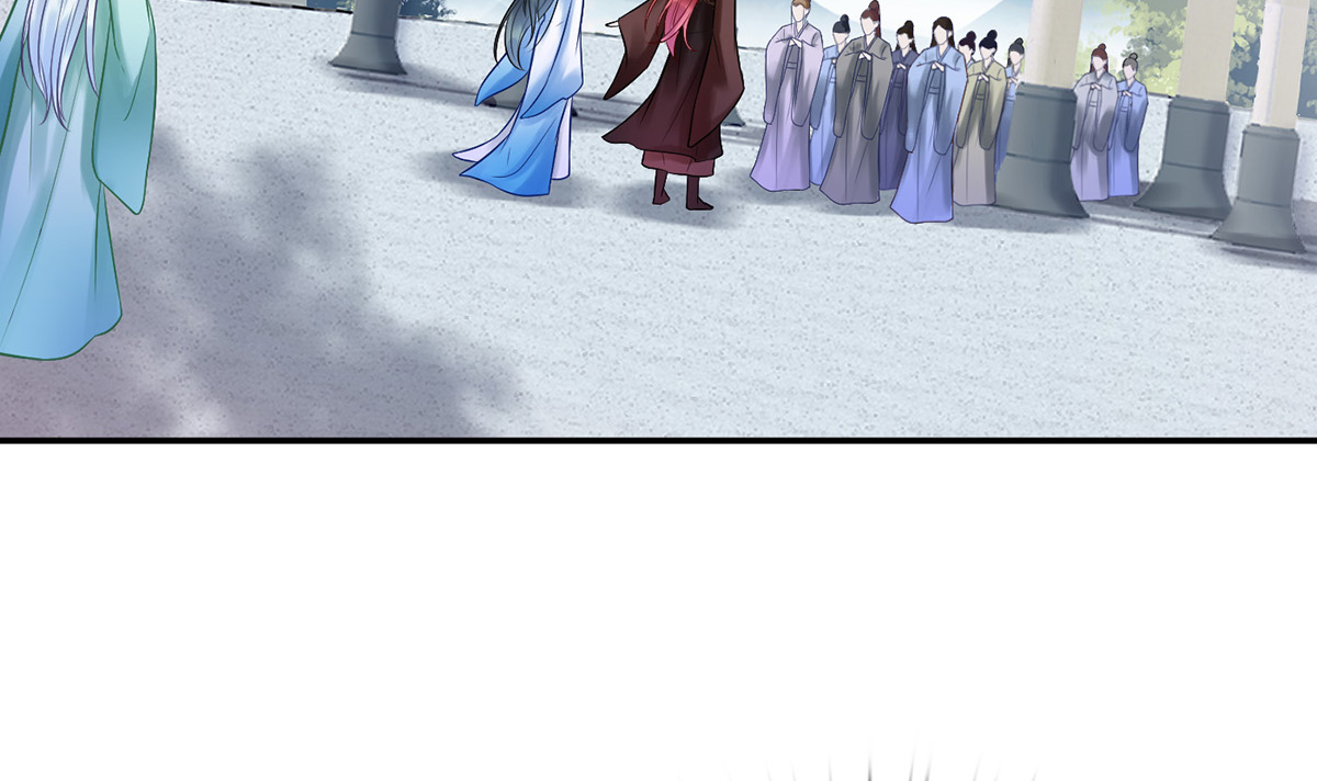 打死也不做师尊8 第7话 做他师尊很危险