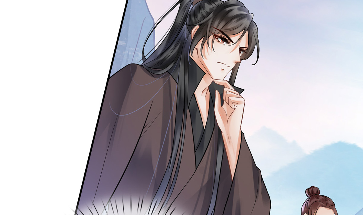 打死也不做师尊8 第7话 做他师尊很危险